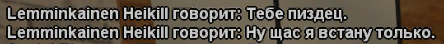 1672591893588.png
