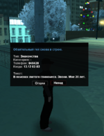 1672756353331.png