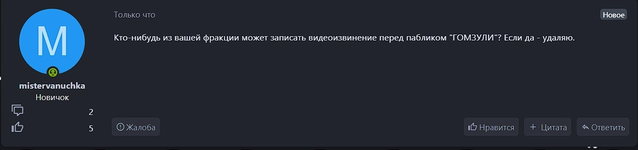 2829688_2436d310b9269bcfe60dbf27f1b13639.png