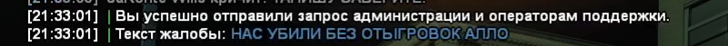 1672773063309.png