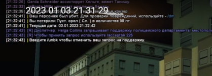 1672773541185.png
