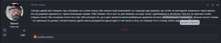 1672783537214.png