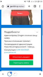 1672902009836.png