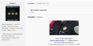 1672936340582.png