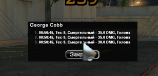 1673144790851.png