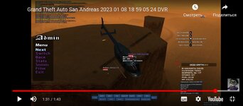 Screenshot_20230109-043232.jpg