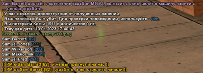 1673363364118.png
