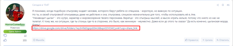 1673366282377.png