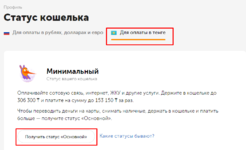 1673442999905.png