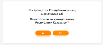 1673443560768.png
