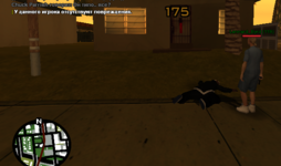 1673537873974.png