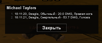 1673537906936.png