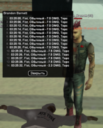 1673628007423.png