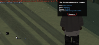 1673628409298.png