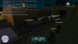 sa-mp-268.png