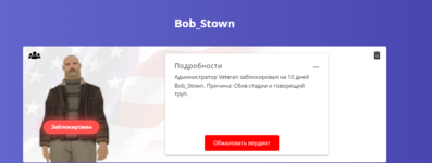 1673649416865.png