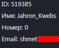 1673704617308.png