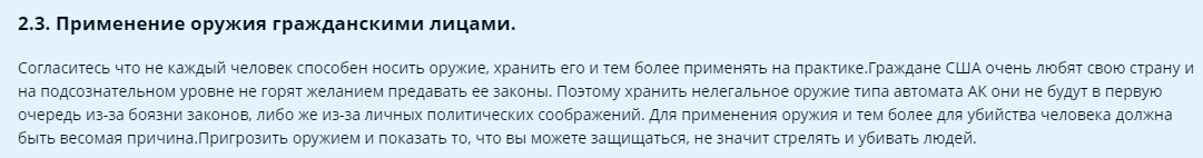 1673734301064.png