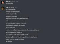 2808660_56ea3f655c0e8738c80eb1364464d3da.png