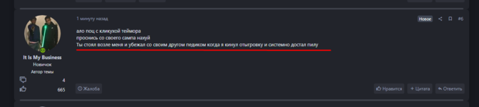 1673811673369.png