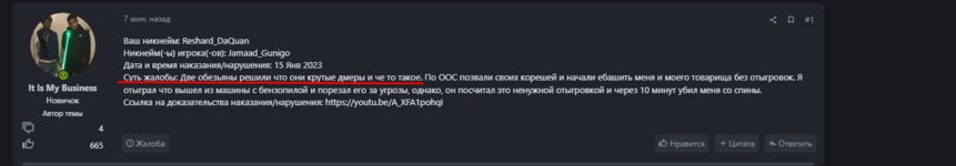 1673811687563.png