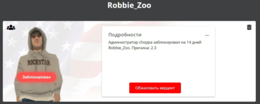 1673892884729.png