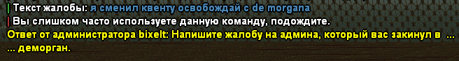 1673946108774.png