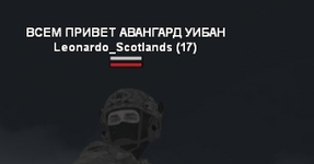 изображение_2023-01-17_173908510.png