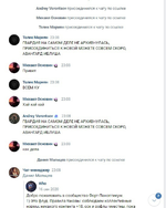 изображение_2023-01-17_173949064.png