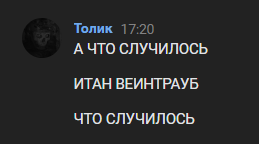 1673966673311.png