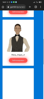 1673974064184.png