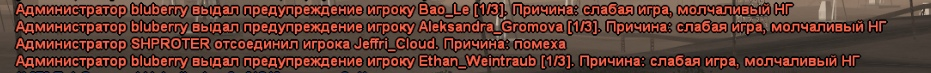 1673974090011.png