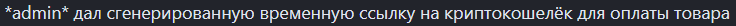 1673991291939.png