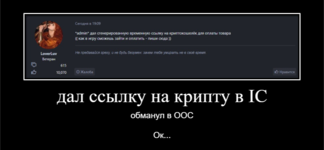 dem_63c7177c5ef6c.png