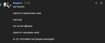 изображение_2023-01-19_153247544.png