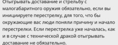 1674145018890.png