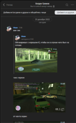 1674172607380.png