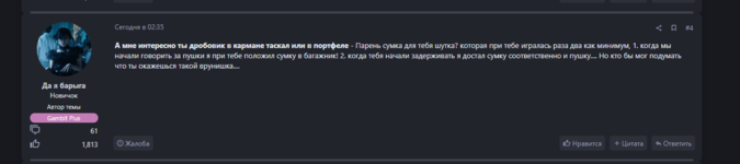 1674233274271.png