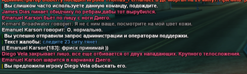1674239437289.png