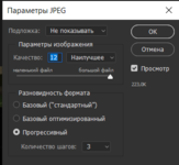1674247139062.png