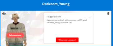 1674589948673.png