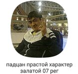 CuoomQV3B1Y.jpg