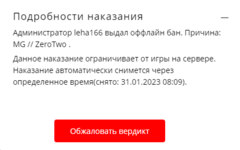 32232.PNG