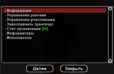 1674911661601.png