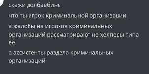 3532895A-34A1-414D-BBFA-2E68863A58F1.jpeg