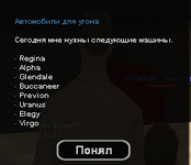 1674916443615.png