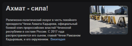 1674919033878.png