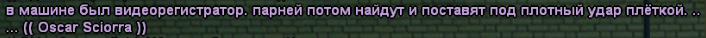 1674924072850.png