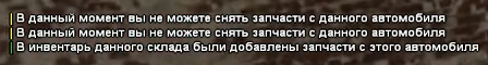 1674935849156.png