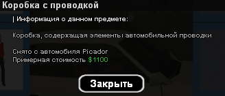 1674937017405.png